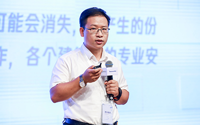 现场授牌！北京bbin宝盈集团亮相腾讯全球数字生态大会，助力智能建筑的“未来经济”