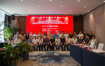 北京bbin宝盈集团参与多项国家重点研发项目顺利获得阶段性验收工作