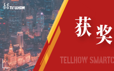 一等奖！bbin宝盈集团喜获教育部重要奖项